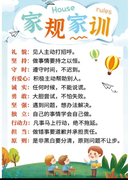 1747797014783067.jpg 微信图片_20250520171707.jpg