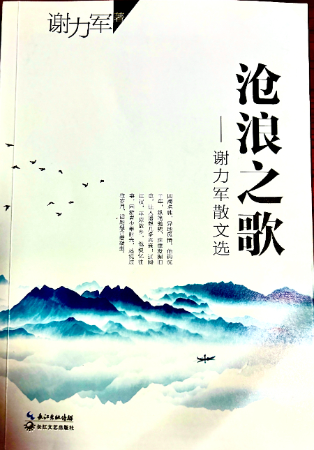 1747965180898148.jpg 微信图片_20250523093637.jpg