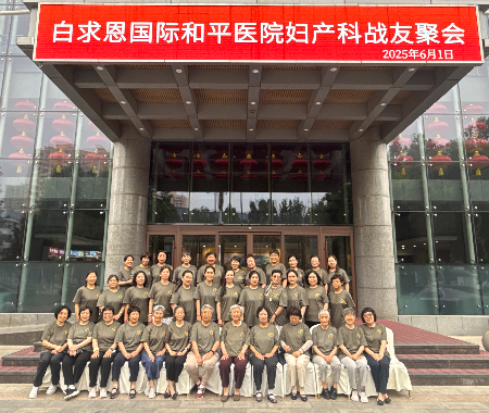 1748856467431630.jpg 微信图片_20250602165451.jpg