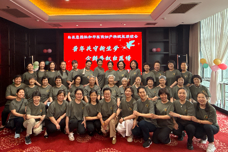 1748856492953267.jpg 微信图片_20250602165501.jpg