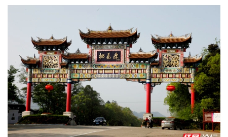 1751809002900641.jpg 微信图片_20250706211004.jpg