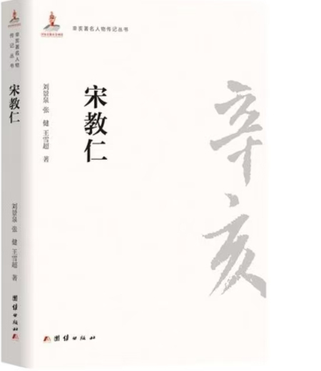 1751809019969235.jpg 微信图片_20250706211021.jpg