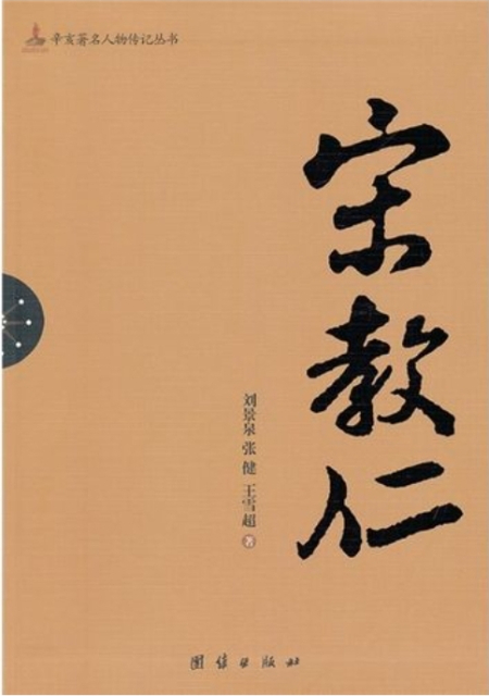 1751809036525761.jpg 微信图片_20250706211033.jpg