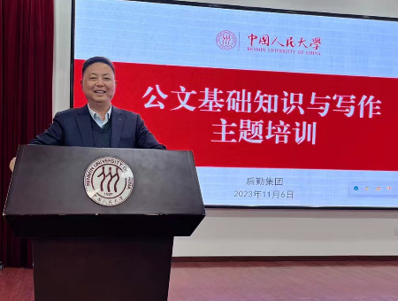 1754212575348559.jpg 微信图片_20250803164834.jpg