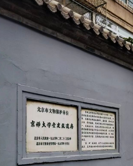 1754472608498621.jpg 微信图片_20250806170938.jpg
