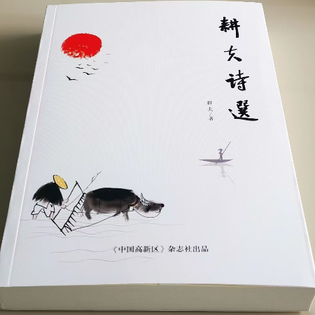1762171807856391.jpg 微信图片_20251103193554_143_17.jpg