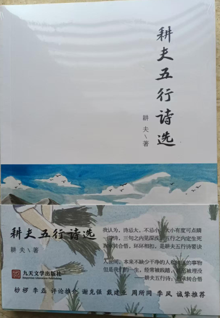 1762171838496455.jpg 微信图片_20251103193600_144_17.jpg