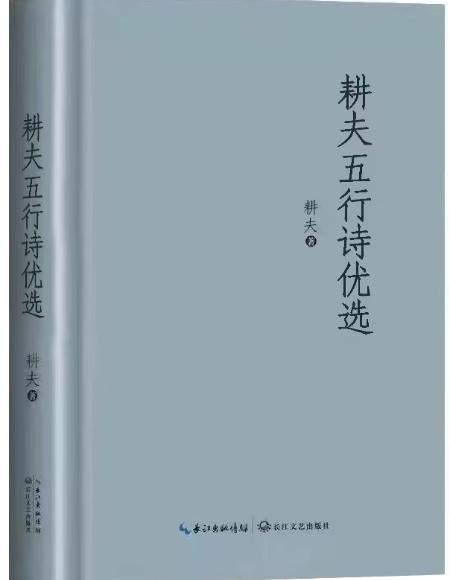 1762171897921359.jpg 微信图片_20251103193611_145_17.jpg