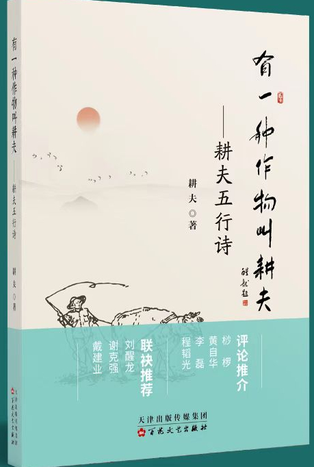 1762171921402063.jpg 微信图片_20251103193621_146_17.jpg