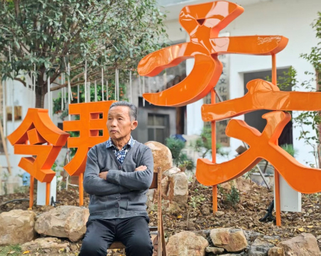 1763541286699683.jpg 图片2(23).jpg