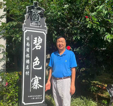 微信图片_20251125215946_289_17.jpg