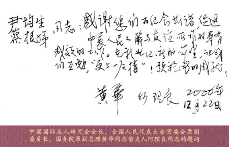 图片1(38).jpg