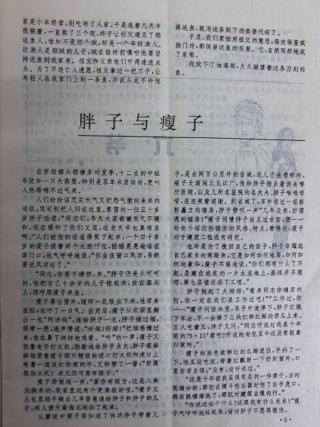 1789118081524225.jpg 微信图片_20260911144147_99_1373.jpg
