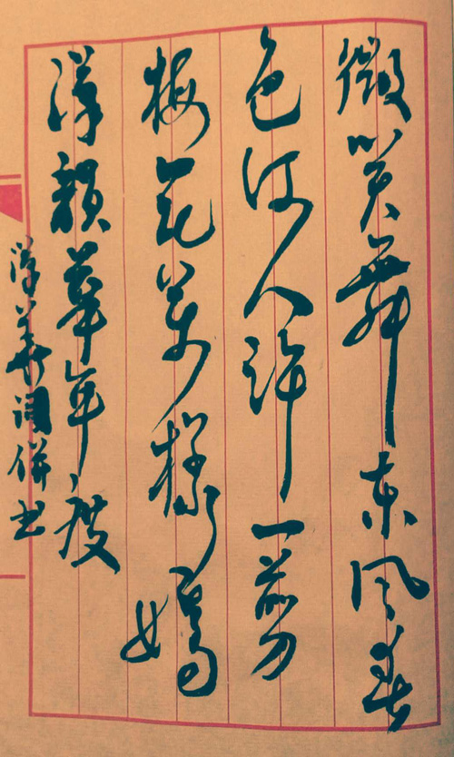 1528034082627407.jpg 图片2.jpg2.jpg