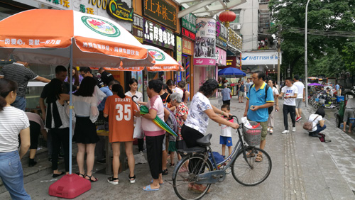 1528696510730998.jpg 图片4.jpg+4.jpg