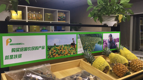 1528972114241543.jpg 图片2.jpg+2.jpg
