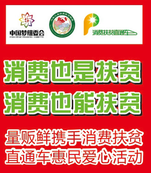 图片2.jpg+2.jpg