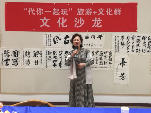 1528154587964556.jpg .jpg才艺表演.jpg