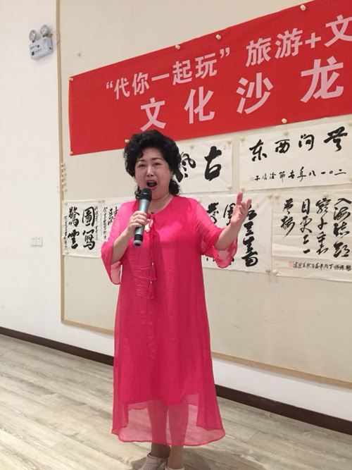 1528154601881457.jpg .jpg表演2.jpg