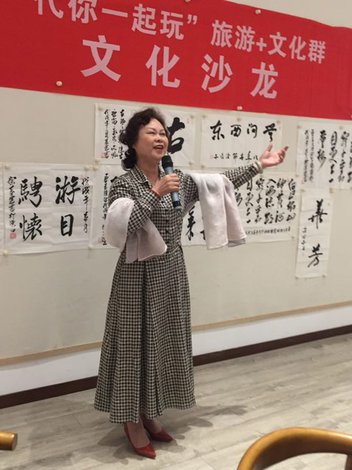1528154616640918.jpg jpg唱歌.jpg