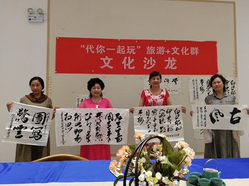1528154697749952.jpg jpg书法作品.jpg