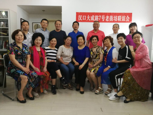 1528286740467456.jpg jpg街坊联谊会.jpg+2.jpg