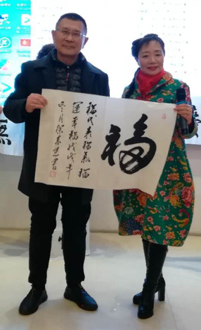 1546267852549156.jpg 二等奖.jpg