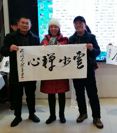 1546267867454782.jpg 二等奖2.jpg
