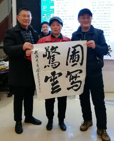 1546267884746416.jpg 二等然3.jpg