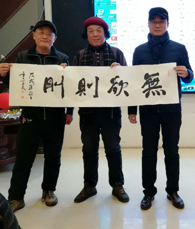 1546267970203342.jpg 三等奖.jpg