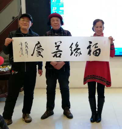 1546267985143427.jpg 三等奖.jpg+2.jpg