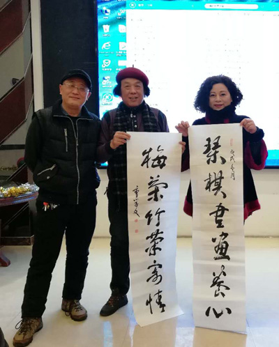 1546268000421647.jpg 三等奖+3.jpg