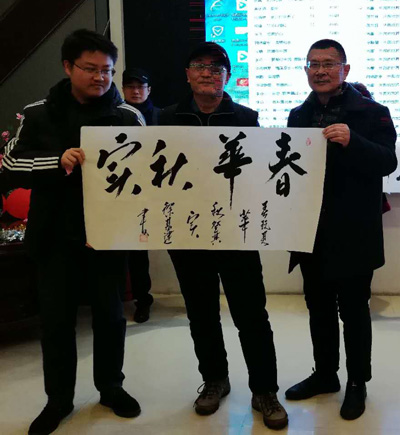 1546268287784112.jpg 二等奖5.jpg