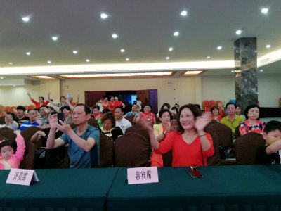 1559484808832603.jpg 观众+.jpg