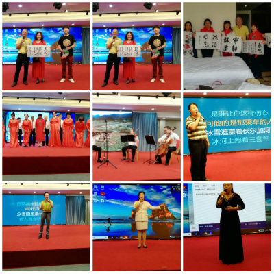 1559486535374540.jpg 拼图2.jpg