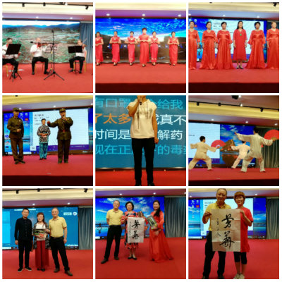 1559486575821267.jpg 拼图4.jpg