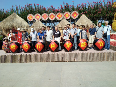 1567893313724451.jpg 田园坛子合影+.jpg