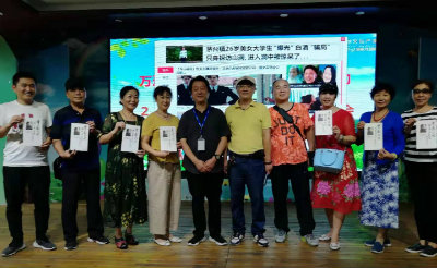 1567893841698713.jpg 获奖者留影.jpg