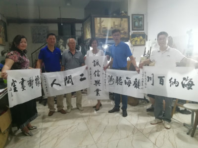 1568561983416958.jpg 书法合影+.jpg