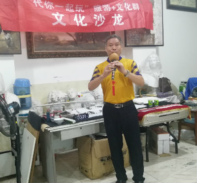 1568562034260995.jpg 葫芦丝演奏+.jpg