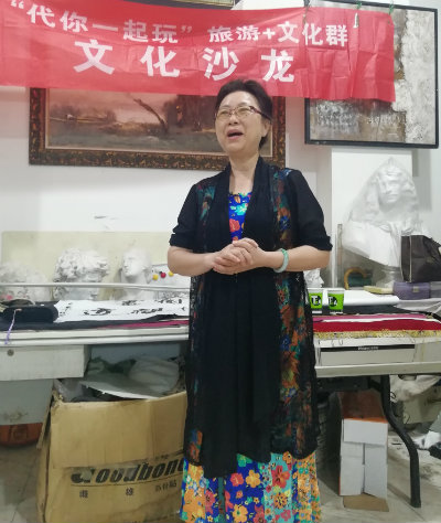 1568562047847233.jpg 京剧亲唱+.jpg