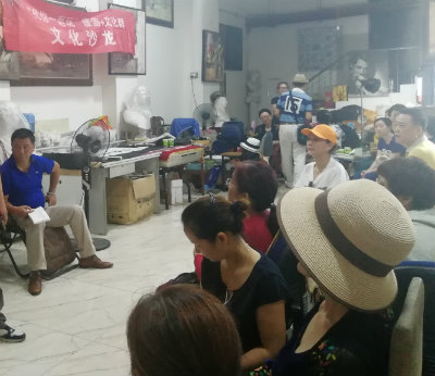 1568583320838754.jpg 活动现场.jpg