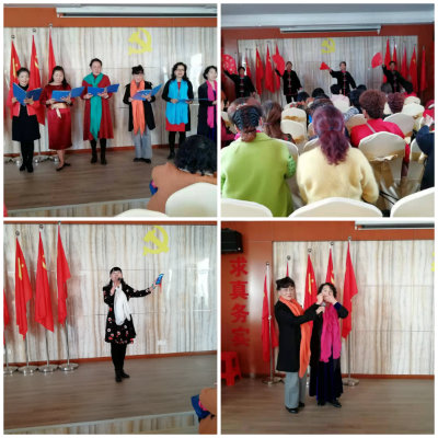 1573741099577805.jpg 拼图文艺演出.jpg