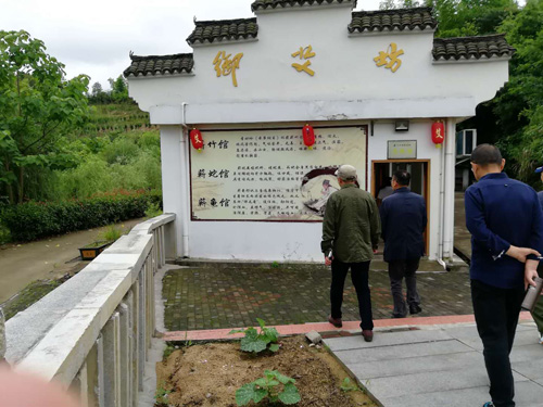 1573741149645130.jpg 艾坊.jpg