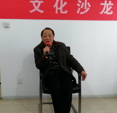 1576313312373907.jpg 代讲话.jpg