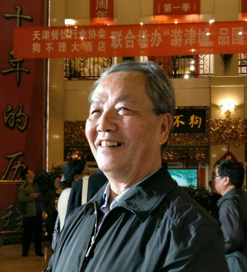 1510862385977352.jpg 180822795102141547.jpg王风顺.jpg