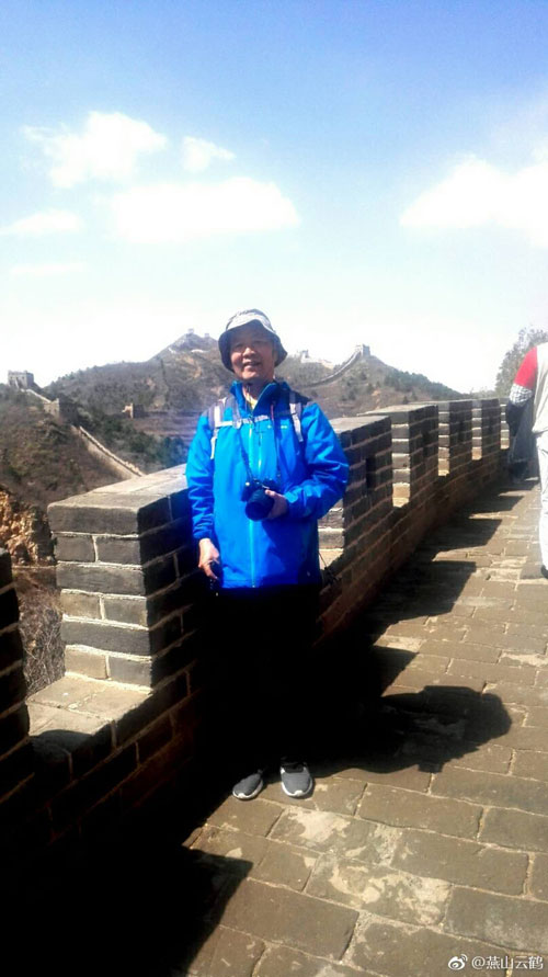 1532982388612326.jpg 王风顺.jpg