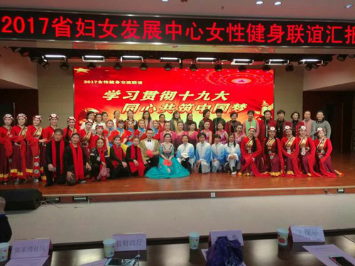 1539669748965437.jpg 汇演.jpg