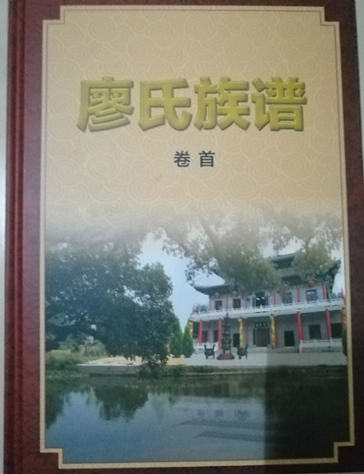 1552995062166814.jpg 卷首.jpg