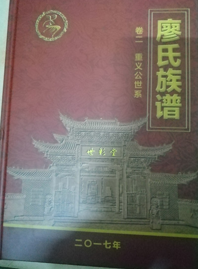 1552995079494958.jpg 2.jpg